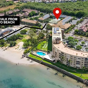 Aparthotel 3mins Walk To Beach! Laundry, Pool, Hot Tub &, Kihei